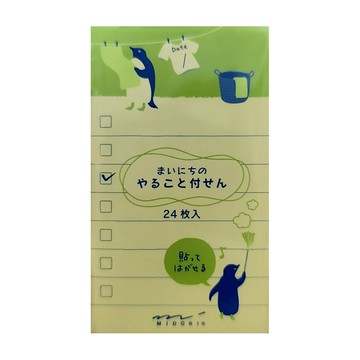 歡樂備忘錄 11762 小  企鵝  1本  24枚入