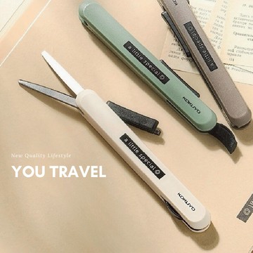 [🔥隨身筆型剪刀]隔日到貨 筆型剪刀 剪刀 小剪刀 安全剪刀 開箱刀 拆箱刀 折疊剪刀