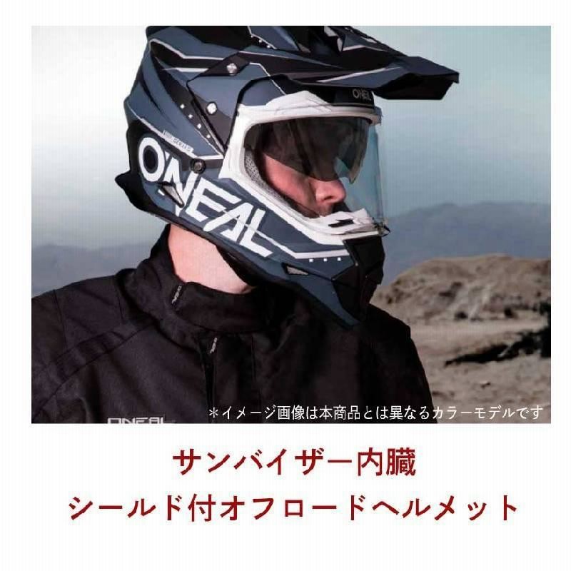 全品5%+1000円☆5/11(土)限定／Oneal オニール Sierra II Torment 