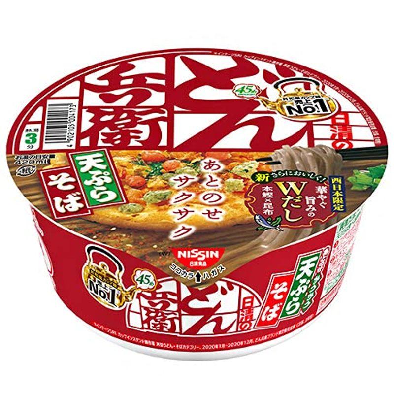 日清食品 日清のどん兵衛 天ぷらそば西 100g×12個入