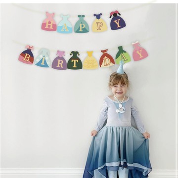 公主裙 HB 生日拉旗 字母拉旗 拉旗 背景牆裝飾 慶生 生日佈置 掛旗