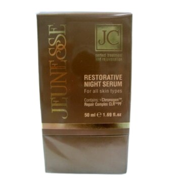 華世  B4U夜間超導修護精華50ml/罐