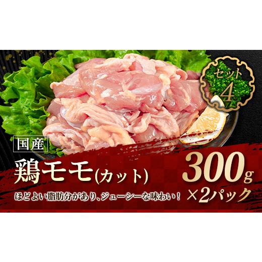 ふるさと納税 宮崎県 日南市 ≪数量限定≫牛・豚・鶏のトリプルよくばり焼肉セット(合計2kg)　肉　牛肉　豚肉　鶏肉 C73-21