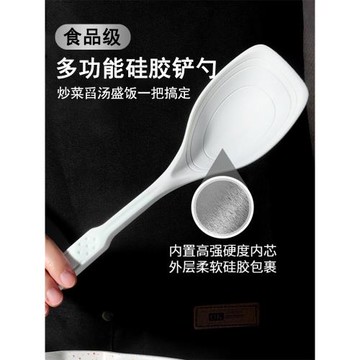 硅膠鍋鏟不粘鍋專用炒菜鏟子湯勺漏家用耐高溫2合1食品級硅膠鏟勺