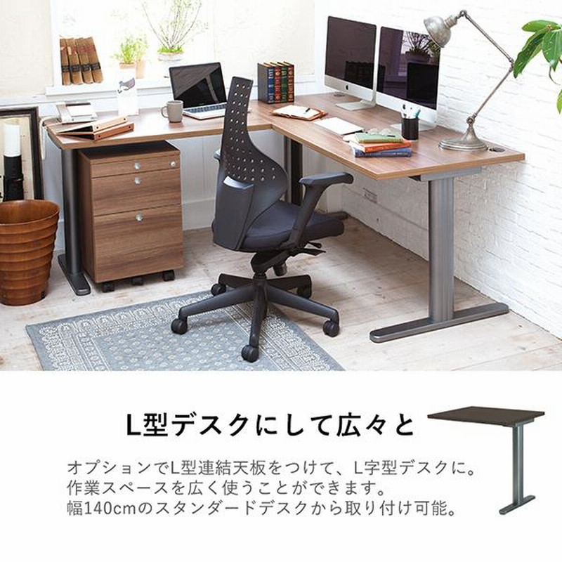 【SALE】 Garage fantoni gt デスク140x80x72 Garage fantoni GT パソコンデスク