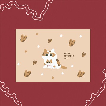 森蕗插畫 在妳懷裡好有安全感款 母親節卡片雙面明信片母親節賀卡