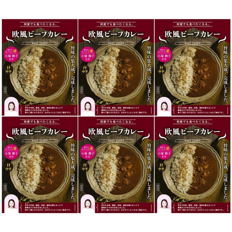 何度でも食べたくなる欧風ビーフカレー 200g×6 小塚舞子監修 カレー北海道・沖縄県・離島 配送不可