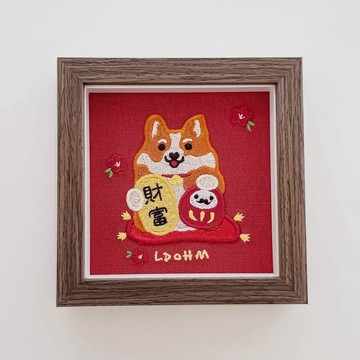 【財富自由】柯基 刺繡畫|實木|基祥如意 桃屁納福