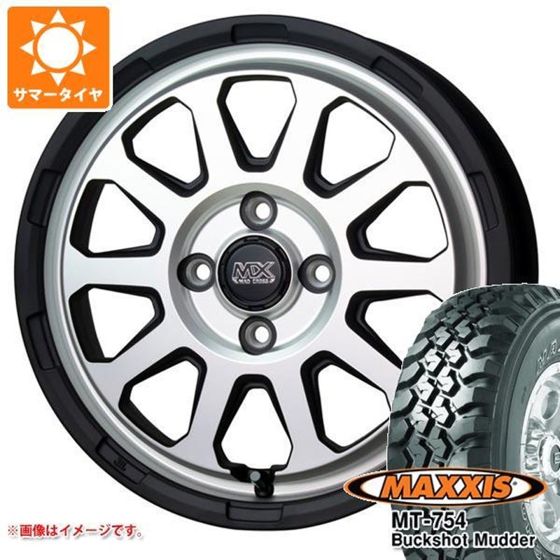 サクシード プロボックス 160系用 サマータイヤ マキシス MT-754 195R14C 106/104R 8PR アウトラインホワイトレター  マッドクロスレンジャー 5.0-14 | LINEショッピング