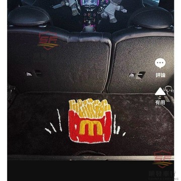 適用於mini countryman 配件 寶馬mini後備箱墊改迷你Cooper countryman尾箱墊地毯F 汽
