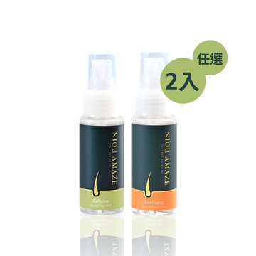 ✦閨蜜分享✦養髮系列噴霧60ml (兩款任選2入) 加贈 ▶品牌禮盒包裝(綠)