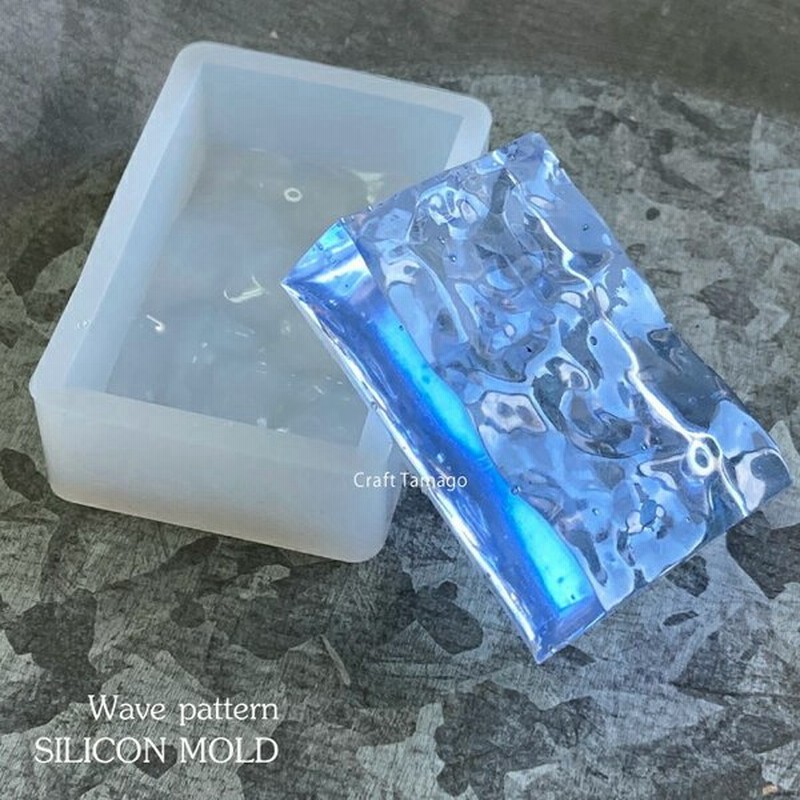 2021年新作入荷 水面模様モールド☆シリコンモールド 海 水面 sarozambia.com 2021年新作入荷 水面模様モールド☆シリコンモールド 海 水面 sarozambia.com