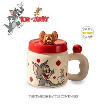 貓和老鼠正版馬克杯帶蓋陶瓷杯女生日禮物伴手禮情侶水杯家用宿舍