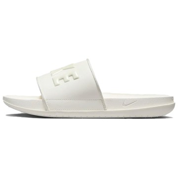 WMNS NIKE OFFCOURT SLIDES SAIL