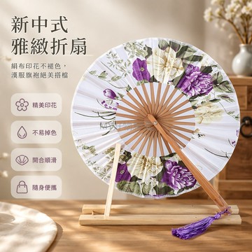 台灣出貨✨ 新中式水墨絹布折扇 夏天古風摺扇 配旗袍汉服扇子 隨身便攜手搖竹扇 國風工藝禮品