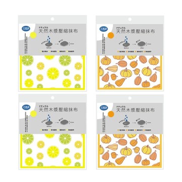 巧易潔 天然木漿 壓縮抹布 清潔布 擦拭布 吸水抹布 4入組