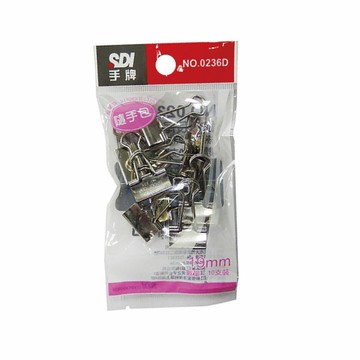 【SDI 手牌】19mm 銀色 長尾夾 OPP袋 隨手包 10支入 / 袋 0236D