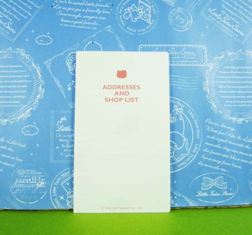 【震撼精品百貨】Hello Kitty 凱蒂貓~電話本【共1款】