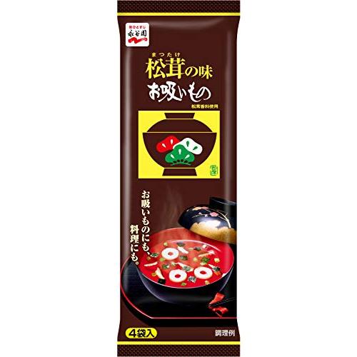 １０袋〕お料理帖付 ６種類の国産原料使用 『黄金のだし』25包入×10袋