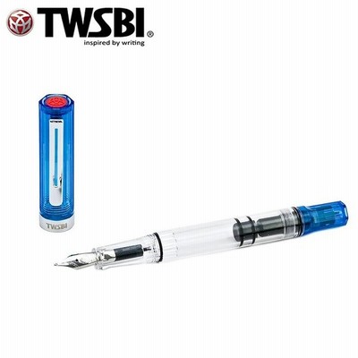 名入れ対応 ツイスビー Twsbi 万年筆 Eco エコ Trans Green トランスグリーン 男性 女性 プレゼント ブランド 文房具 おしゃれ かわいい 初心者 おすすめ 通販 Lineポイント最大get Lineショッピング