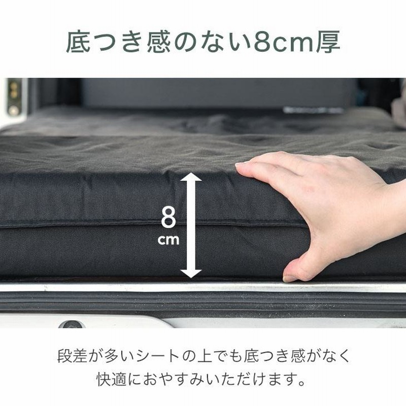 車中泊 マット 折りたたみ 幅60cm 枕付き, 58% OFF