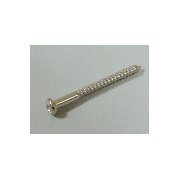 MONTREUX（モントルー） ピックアップ用ネジ Inch Bass Pickup Mounting Screw (8) Nickel [8255]