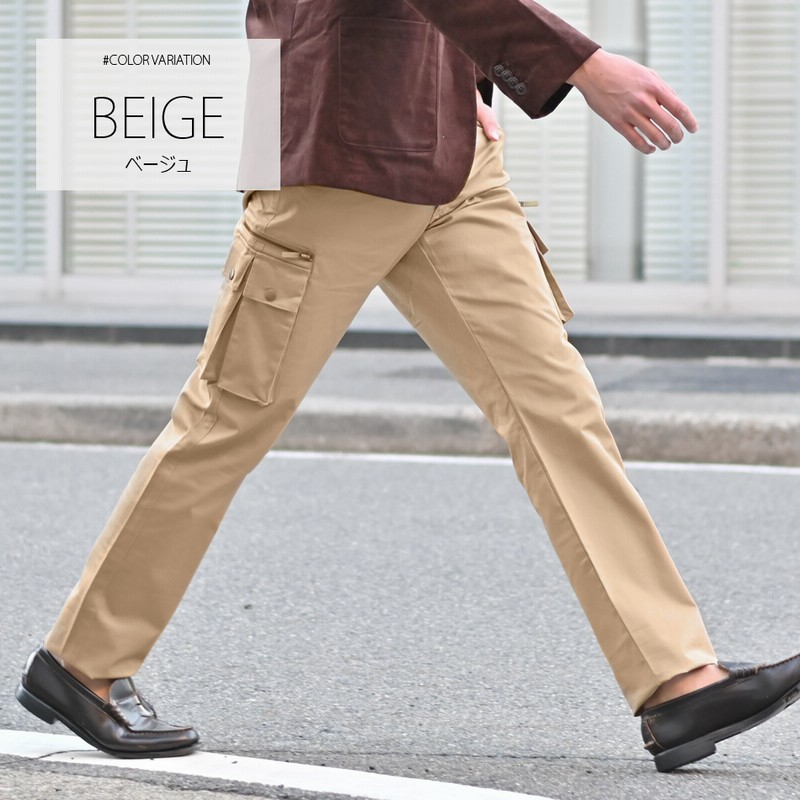 ホワイト ハーフパンツ 細見え パンツ メンズ スカジュアル