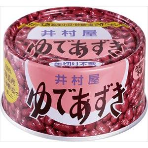 送料無料 井村屋 北海道 ゆであずき 200g×24個