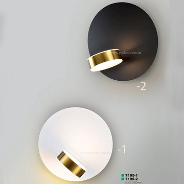 LED壁燈 B78-7-7195-1 7195-2