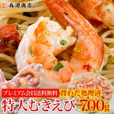 マルヨ食品 えびの身入りえびみそチューブ 300g×30個 04182 食品 魚介