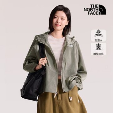 【The North Face 官方旗艦】北面女款灰褐色DWR防潑水可打包連帽外套｜8FZTQLI 抗UV