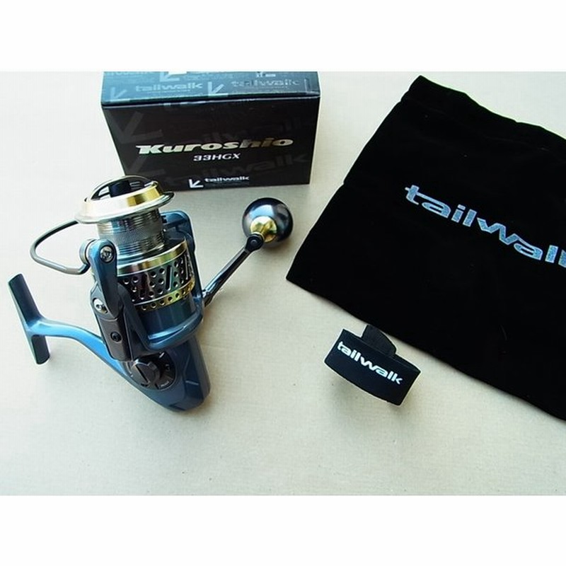 テイルウォーク クロシオ