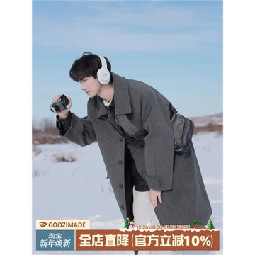 港仔文藝男中長款毛呢大衣男冬季長款男生克蘇魯文職呢子外套男款