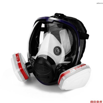 防毒面具 化工噴漆防甲醛活性炭口罩 勞保防疫消防 球形大視野全面罩 藍邊球形全面具+3號盒7件套