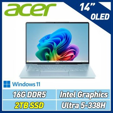 Acer 宏碁 Swift Air SFA14-72M-55ZV 14吋OLED AI輕薄特仕筆電(CU5-338H/16GB/2TB SSD/Win11)
