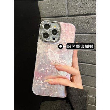 適用蘋果16ProMax手機殼iPhone15唯美超仙暈染蝴蝶14網紅女款13氣質新款15pro漸變羽紗12pro全包防摔保護套pm
