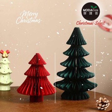 摩達客人氣環保折疊蜂窩紙聖誕樹質感2入組_一大一小組_耶誕派對佈置擺飾首選