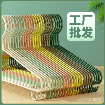 【臺灣髮貨】加粗不鏽鋼衣架 鐵衣架 曬衣架 衣架 晾衣架 加粗實心不銹鋼衣架 成人衣架 兒童衣架 不鏽鋼曬衣架 G0QG