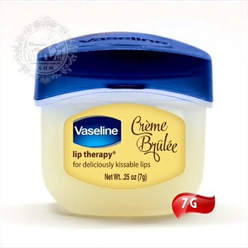 ◇冬天也要有嘟嘟唇◇凡士林護脣膏7g方瓶-焦糖布丁◇滋潤不乾裂◇[51243]