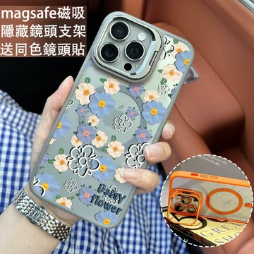 藍色粉色花朵磁吸防摔殼 金屬鏡頭支架 磁吸手機殼 iPhone 17 16 15 14 13 12 11 Max 防摔殼