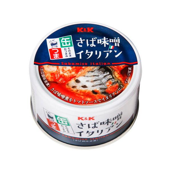 国分 KK 缶つま さば味噌イタリアン 150g x24 メーカー直送