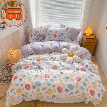 韓式花邊小清新床包四件組 單人雙人加大 頂級舒柔棉 可裸睡 床包組 雙人床包 床單 床套 被套 枕頭套 少女 小軒家家居