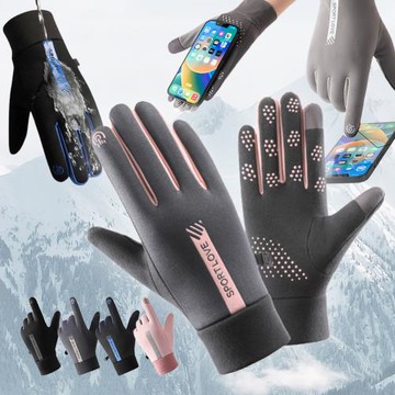 【Reddot 紅點生活】騎士防風防潑水可觸屏保暖手套