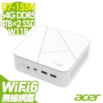 Acer 宏碁 Revo Box NUC RB102 迷你電腦 (U7-155H/64G/4TB SSD+4TB SSD/W11P)