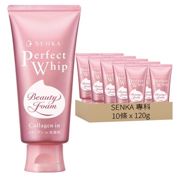 SENKA 專科 超微米彈潤潔顏乳  120g  10條