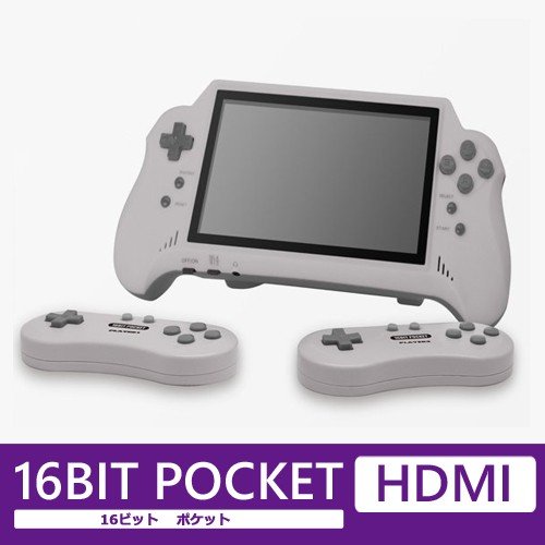 16ビットポケットHDMI ジャンク】16BIT POCKET HDMI FC/GBコンバータ