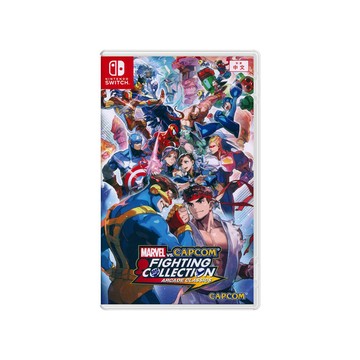 Nintendo NS Switch《Marvel vs.Capcom 格鬥合集大型電玩經典 Marvel vs. Capcom Fighting》中英日文亞版