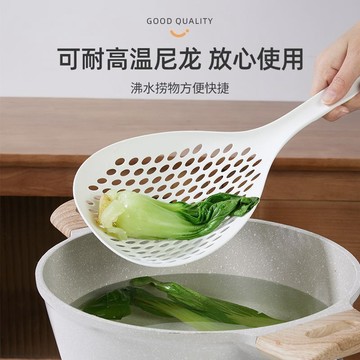 臺灣/現✨餐具 鍋鏟 湯勺 漏勺 飯勺大號漏勺家用廚房長柄一體成型撈麪勺餃子餛飩耐高溫瀝水撈勺