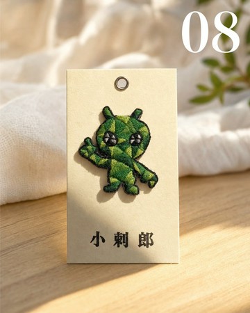 幻晶星人 #08 - 手工刺繡襟章