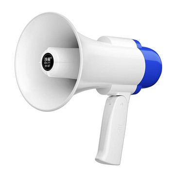 小喇叭擴音叫賣器地攤揚聲器手持喊話器擺攤錄音喇叭批發廠家直發【宜家良品百貨】